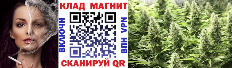 Наркошоп купить Альфа ПВП  Героин  КОКАИН  ГАШИШ  АМФ  Марихуана  МЕФ  Рузаевка
