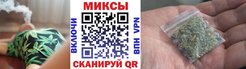 Купить  Рузаевка  Бутират Butirat 