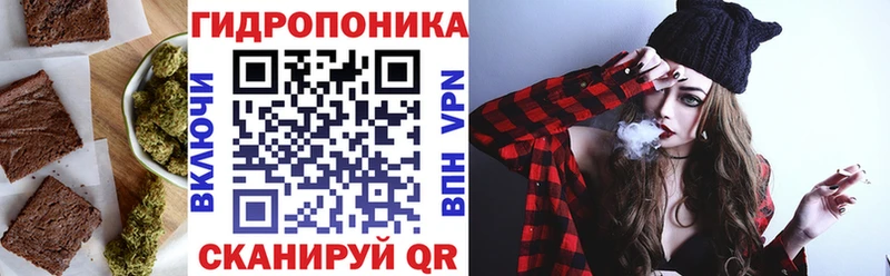 Печенье с ТГК конопля  Купить где  Рузаевка 