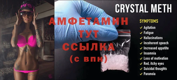 твердый Балабаново