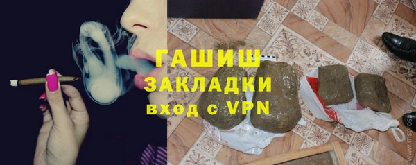 кокс Балахна