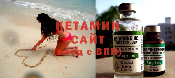 кокс Балахна