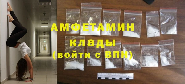 твердый Балабаново