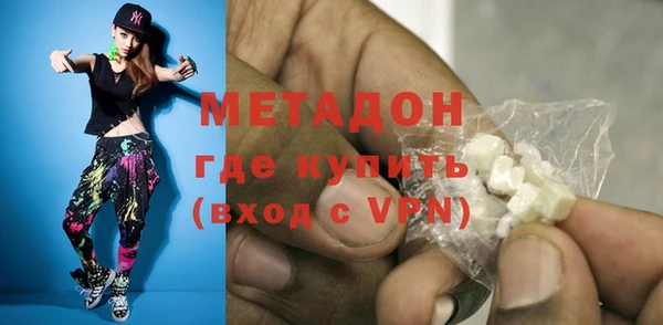 твердый Балабаново