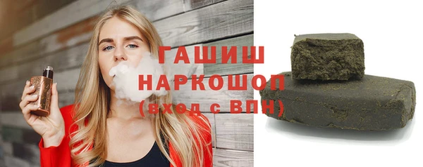 кокс Балахна