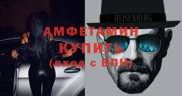 кокс Балахна