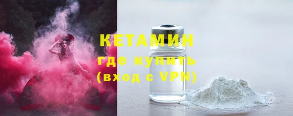 дживик Баксан