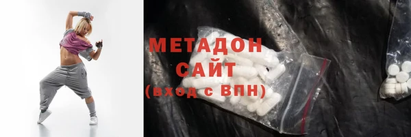 кокс Балахна