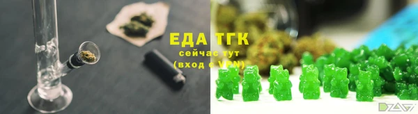 твердый Балабаново