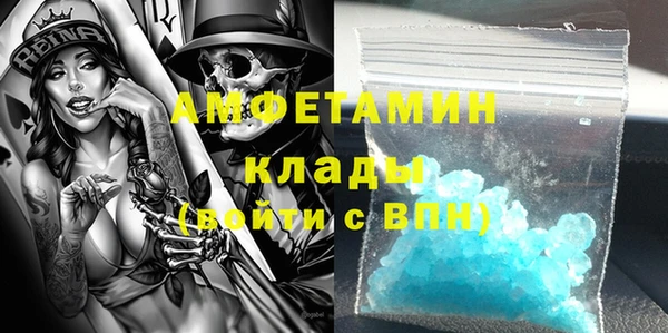 твердый Балабаново
