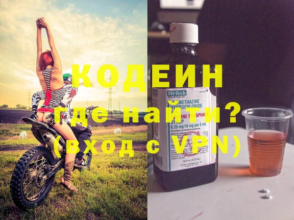 кокс Балахна