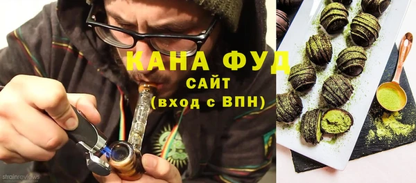 дживик Баксан