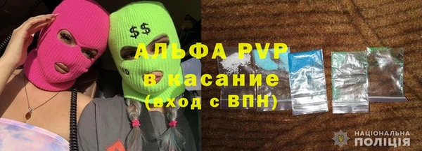 кокс Балахна