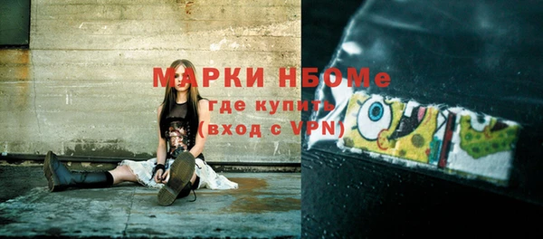 твердый Балабаново