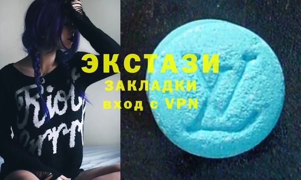 твердый Балабаново