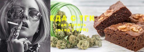дживик Баксан