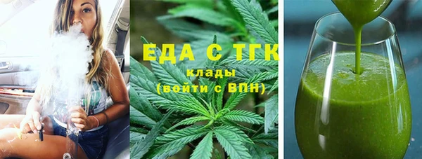 дживик Баксан