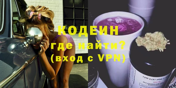 твердый Балабаново