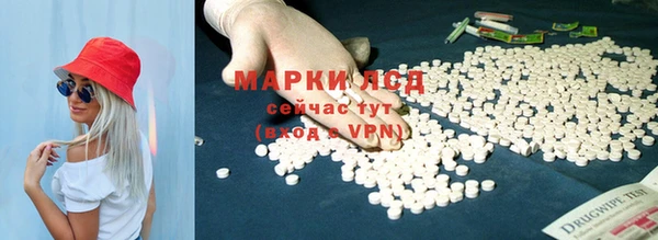 кокс Балахна