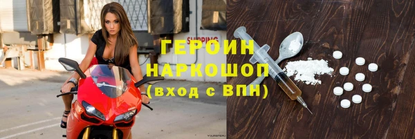 твердый Балабаново