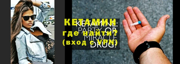 кокс Балахна
