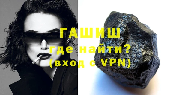 твердый Балабаново