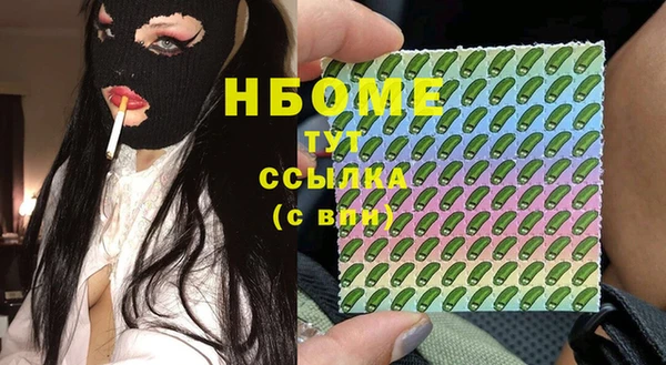 дживик Баксан
