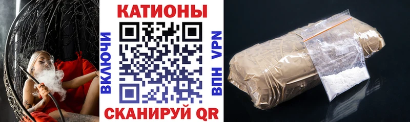Купить где  Рузаевка  МЕФ мука 